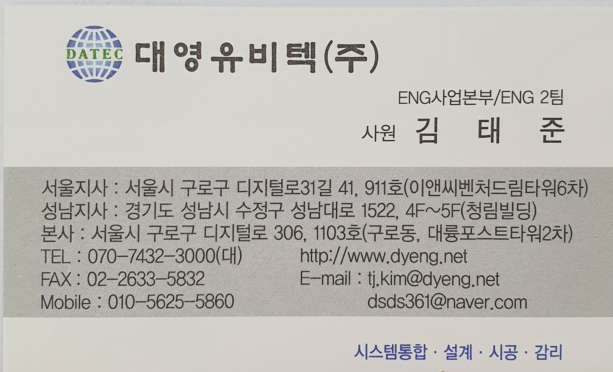 명함.jpg